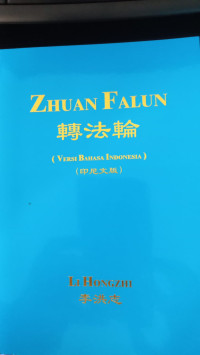 Zhuan falun